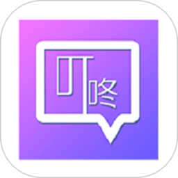 叮咚签到管理版app2.7.1