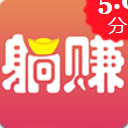 躺賺寶app手機版(手機商城) v1.13 安卓版