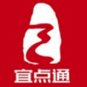 三峡宜昌安卓版(提供宜昌新闻和最新热点讯息) v1.2 手机版