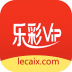 乐彩vip大厅app最新版(生活休闲) vip大厅app v1.0 安卓版