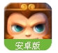 西游降魔录大圣归来变态版(上线赠送vip5) v1.0.0 安卓手机版