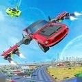 飞行汽车2020游戏v1.2