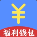 福利钱包安卓最新版(极速放款贷款平台) v1.2 手机APP