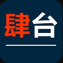贵州肆台安卓版(同城资讯app) v1.3.4 手机版