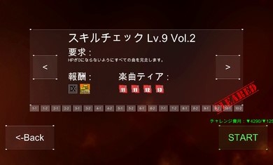 舞蹈軌跡31.62