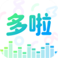 哆啦变声器正版v2.0.9