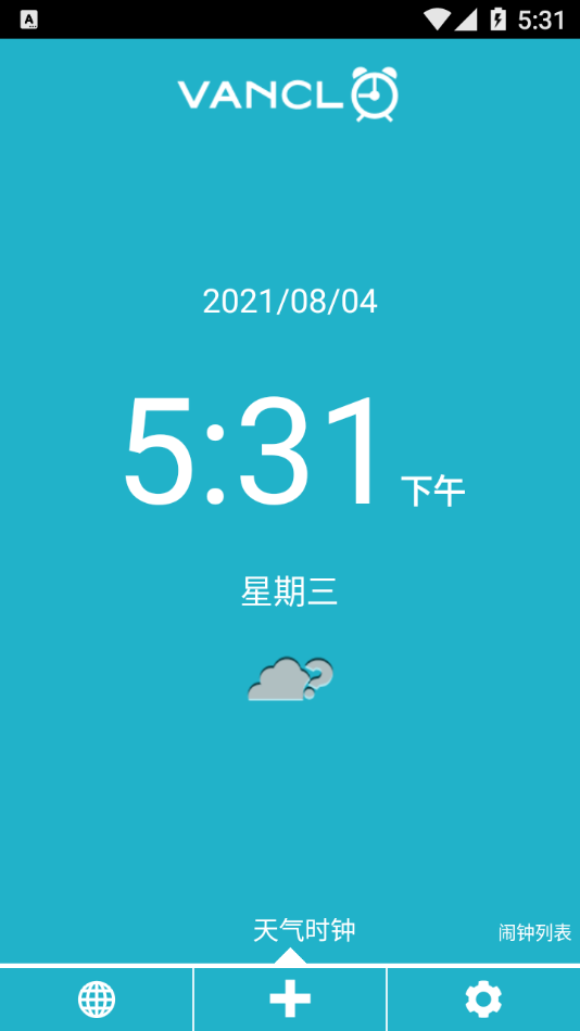 凡客闹钟appv1.2.0