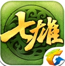 腾讯七雄争霸安卓版(手机策略游戏) v2.7.5 免费最新版
