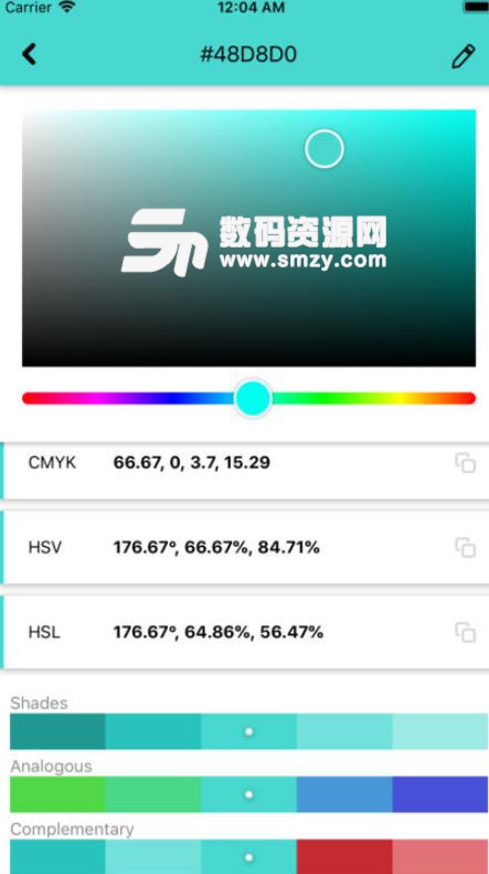 HueSnap图片调色软件