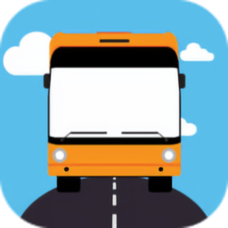 公交行app3.4.4