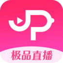 極品直播v1.2.6