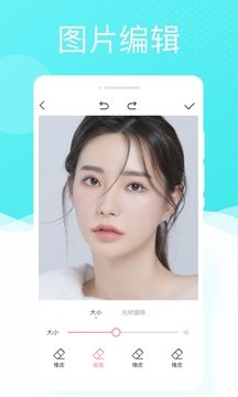 多彩相机v1.1.3