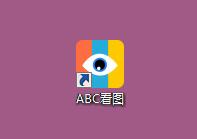 ABC看圖截圖