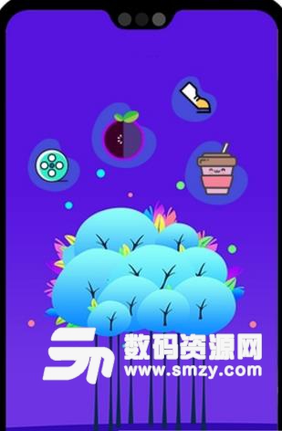 快活约app最新版安卓