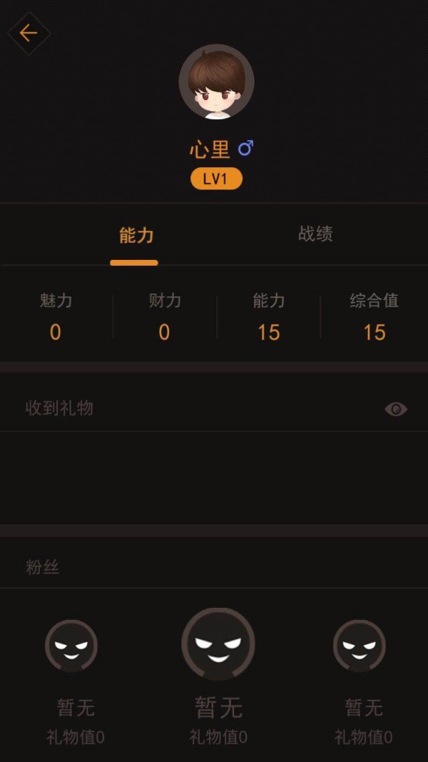 网杀v1.3.5