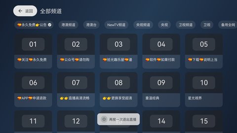 拾光雲影v3.3.0 