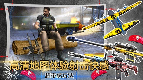 模拟沙盒战争世界v1.4