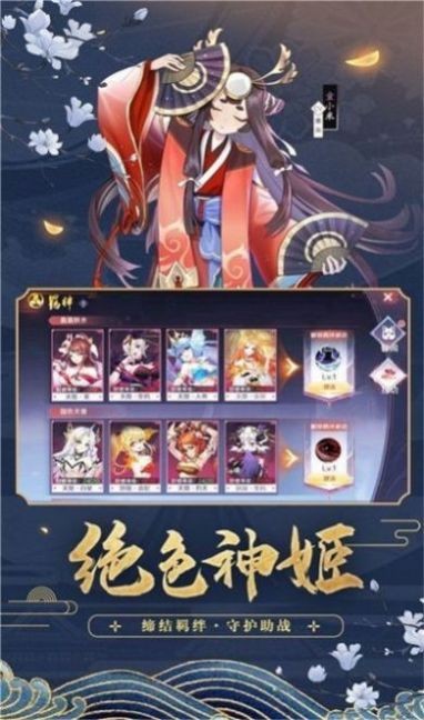 太上魂道v1.2