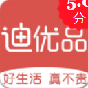 迪优品app安卓版(手机购物) v1.1.5 手机版