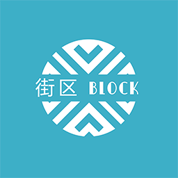 街区Block安卓版(生活服务) v1.1.6 免费版