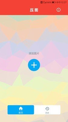 压图1.0.01.0.0