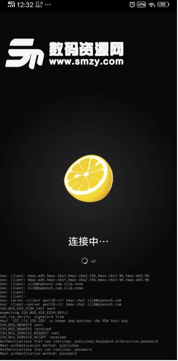 JuiceSSH终端内购版下载