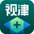 視津學院v1.1.5.3