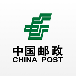 中国邮政app  3.3.3