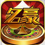  龙族棋牌app手机版(生活休闲) v2.10.2 最新版