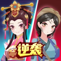 女皇冲冲冲小游戏ios版v1.2.2