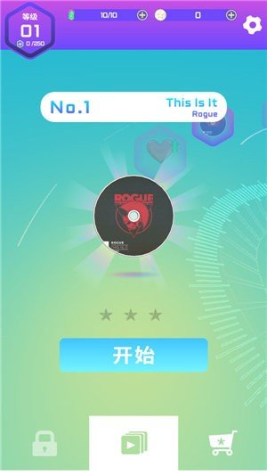 節奏旋律v1.1.7