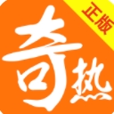 奇热小说畅读版(小说阅读神器) v1.0.0 安卓版