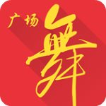 全民广场舞最新版(影音播放) v6.2.5 手机版