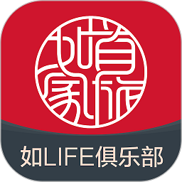 如家酒店(更名首旅如家)v10.6.1