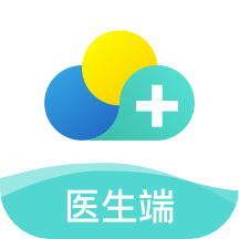 云医疗医生端app3.22.0