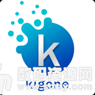Kigone交易所最新版(生活休闲) v1.1 安卓版