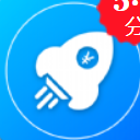 钞极快app手机版(低息借贷) v2.0 安卓版