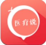 医疗说最新手机版(校园资讯app) v1.1.35 安卓版