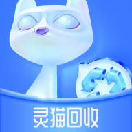 灵猫回收app