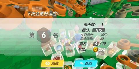 cube乐高沙盒v1.3