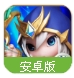 超神战记手游(卡牌动作冒险游戏) v1.7.0 百度安卓手机版