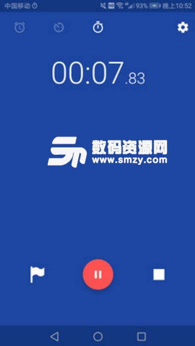 闹钟秒表计时器app