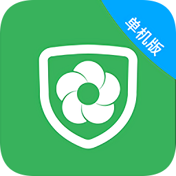 未來守護單機版app v1.0.3