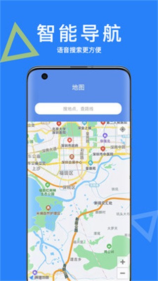 小易智能AI助手v1.3.7