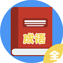 漢字詞典app