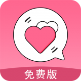 恋爱轻语话术v1.2.1