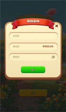 卡特世界v1.0.4