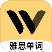 土豆雅思單詞官方版v1.12.0