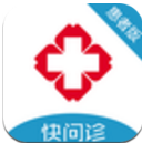 菏泽民安医院安卓版(医疗健康应用) v1.1 手机版