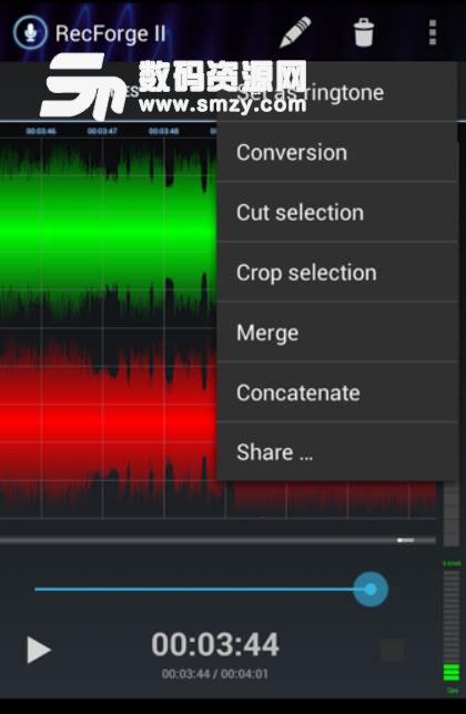 RecForge录音机APP安卓版截图